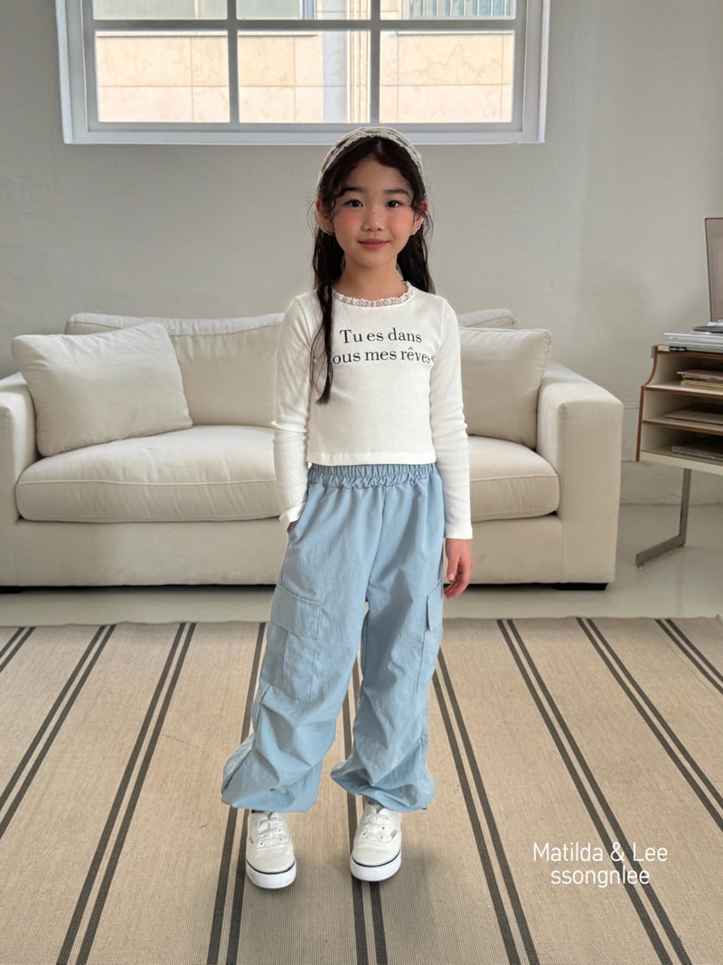 Matilda & Lee - Korean Children Fashion - #toddlerclothing - Loose fit Jogger Pants - 9