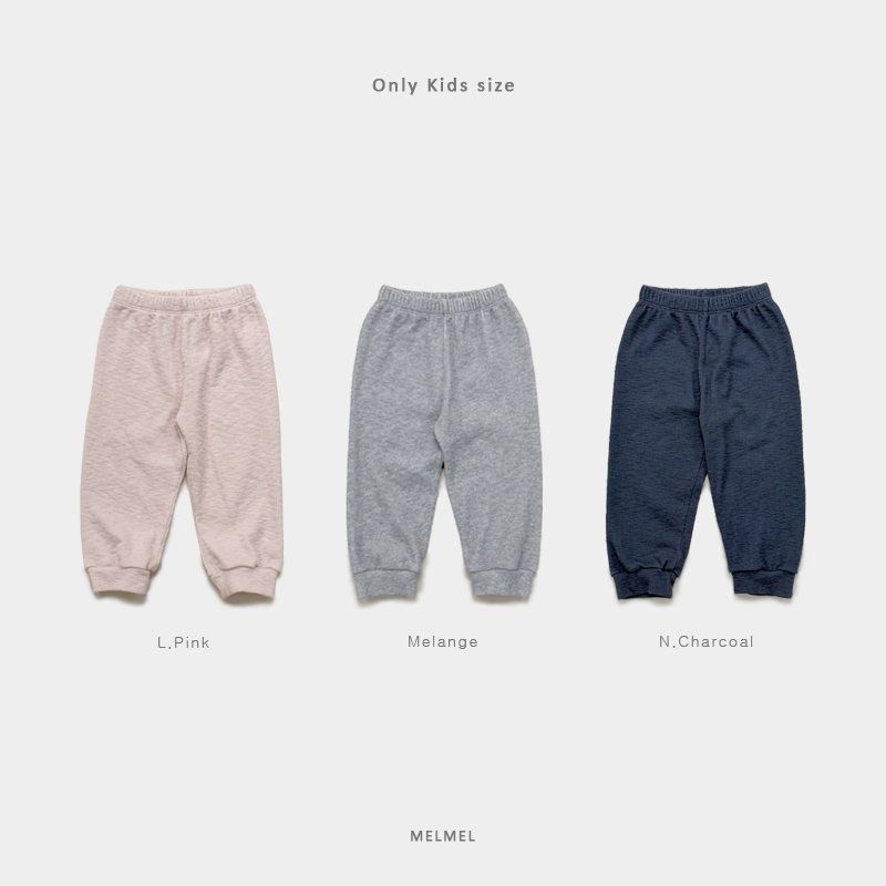Melmel - Korean Baby Fashion - #babyfashion - Ribbed Jeggings