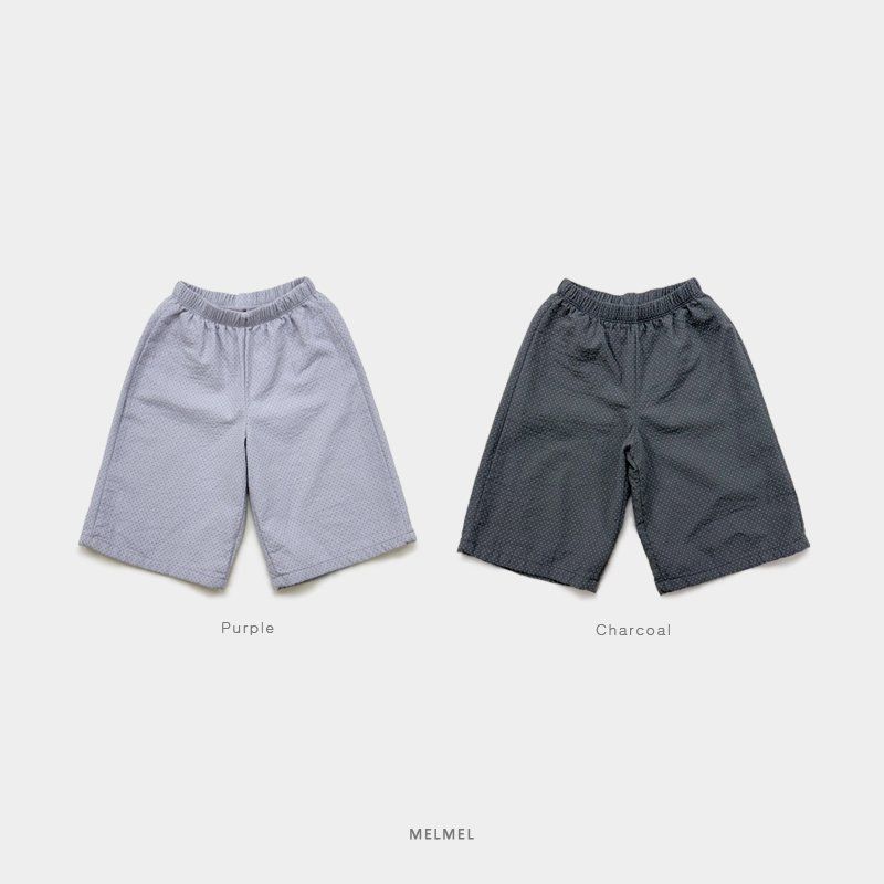 Melmel - Korean Children Fashion - #kidsstore - Dot Pants