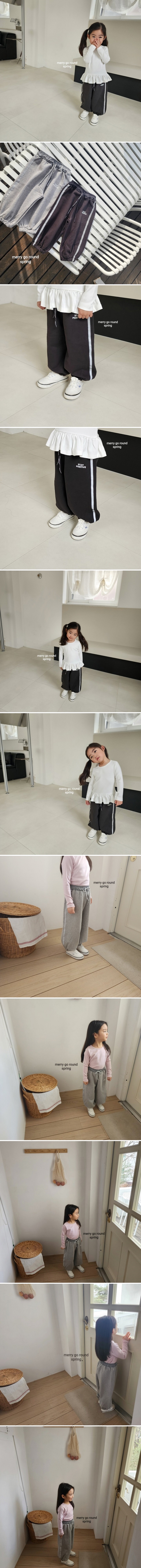 Merry Go Round - Korean Children Fashion - #Kfashion4kids - Tape Jogger Pants - 2