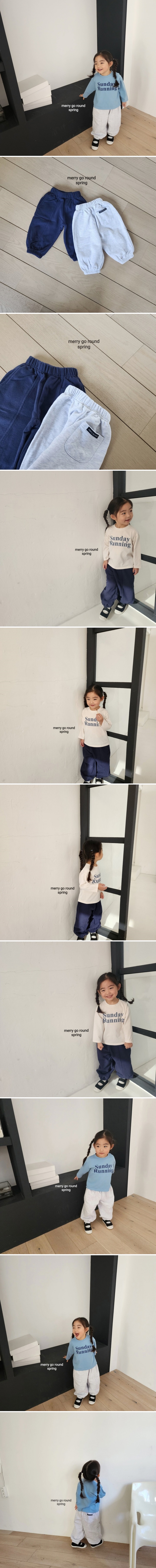 Merry Go Round - Korean Children Fashion - #Kfashion4kids - Cut Jogger Pants - 2