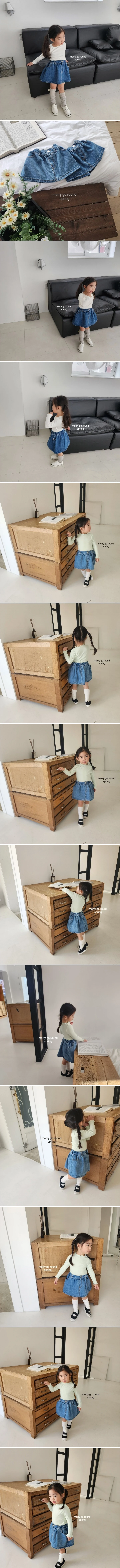 Merry Go Round - Korean Children Fashion - #prettylittlegirls - Denim Shirring Skirt - 2