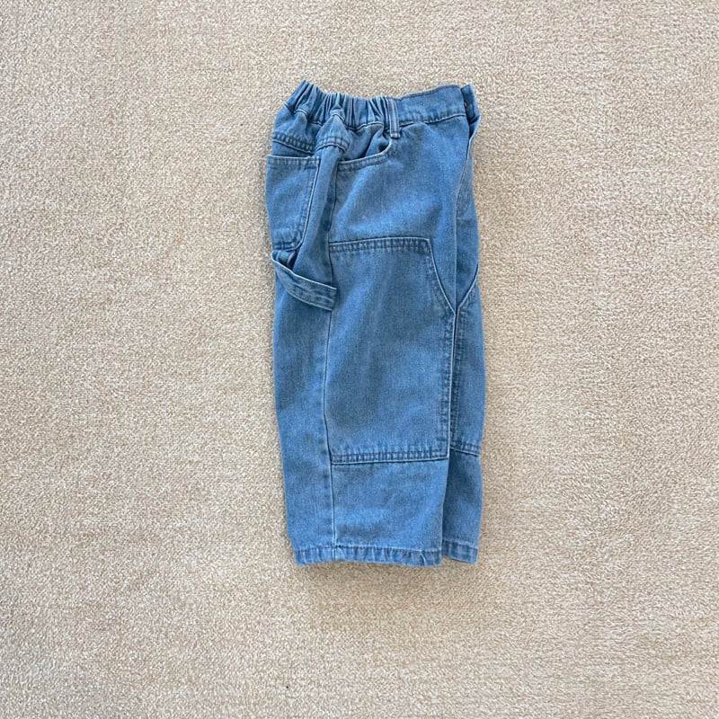 Middle Name - Korean Children Fashion - #kidzfashiontrend - Double Knee Natural Pants - 4