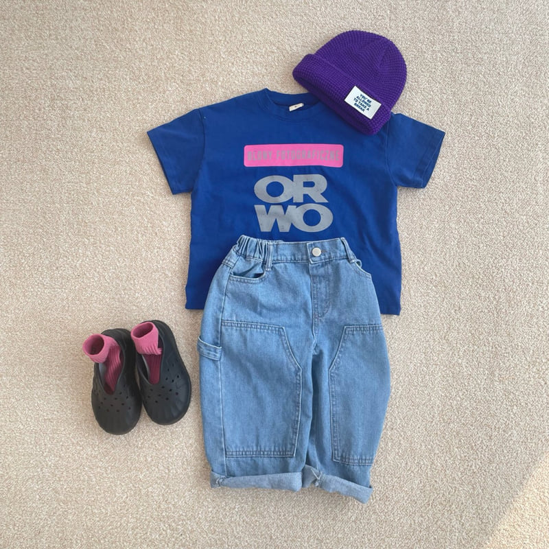 Middle Name - Korean Children Fashion - #designkidswear - Vintage Short Sleeve Tee - 11