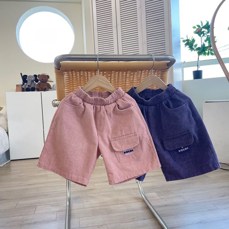 Middle Name - Korean Children Fashion - #designkidswear - Pigment Bermuda Pants - 12