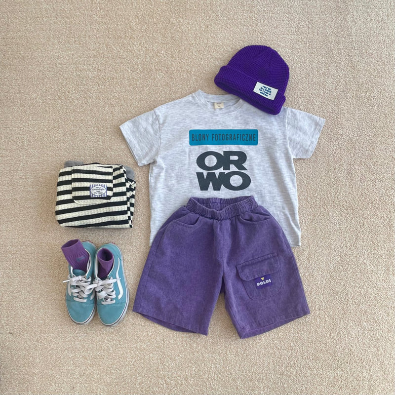 Middle Name - Korean Children Fashion - #stylishchildhood - Vintage Short Sleeve Tee - 8