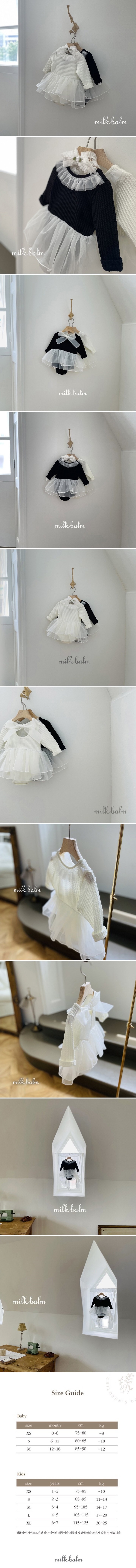 Milk Balm - Korean Baby Fashion - #babyboutique - Silvia Cancan Suit - 2
