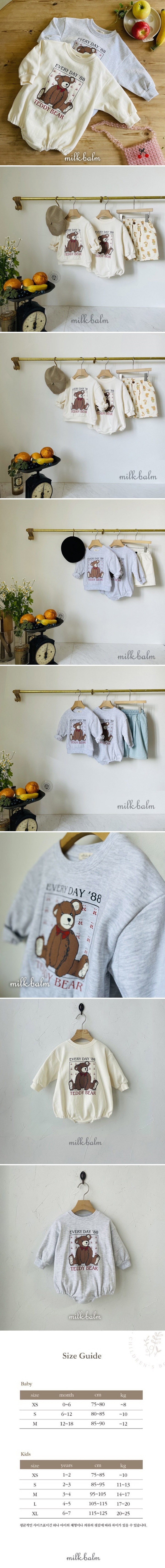 Milk Balm - Korean Baby Fashion - #babyboutiqueclothing - Teddy Bear Suit - 2