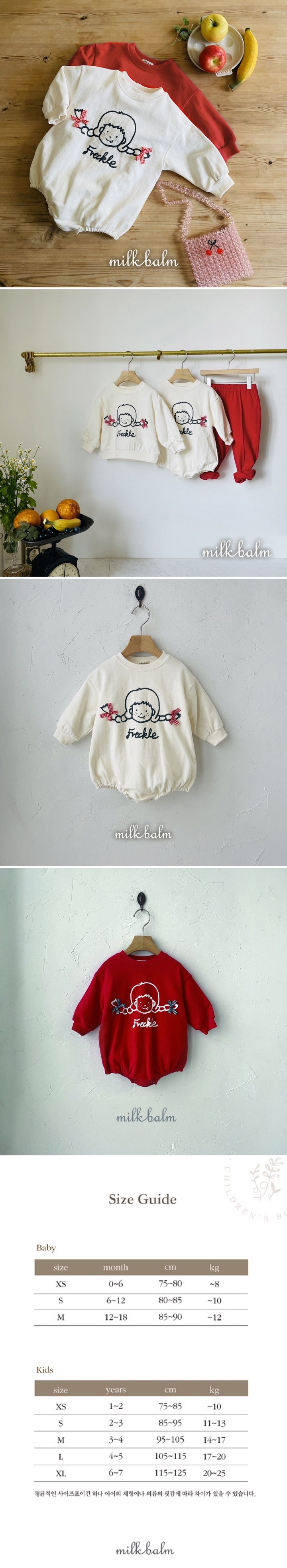 Milk Balm - Korean Baby Fashion - #babyclothing - Pippi Suit - 2