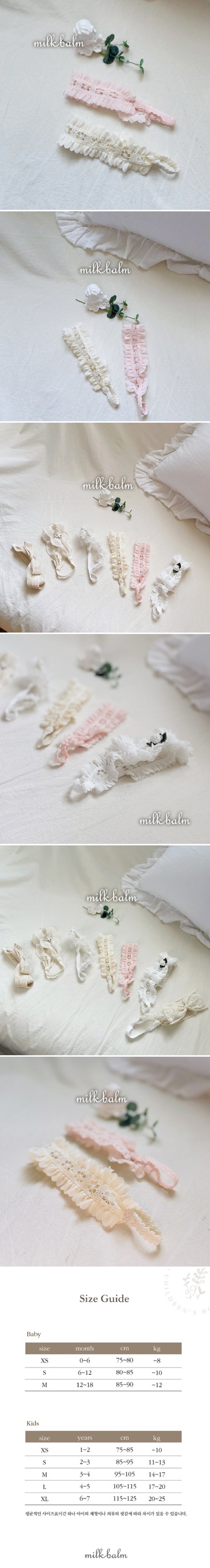 Milk Balm - Korean Baby Fashion - #babygirlfashion - Lily Hair Band - 2