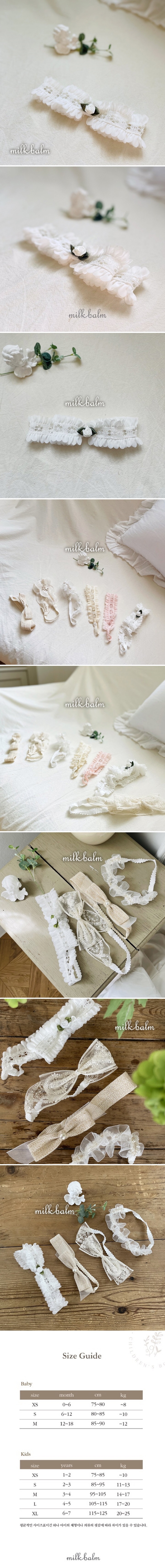 Milk Balm - Korean Baby Fashion - #babylifestyle - Silvia Hair Band - 2