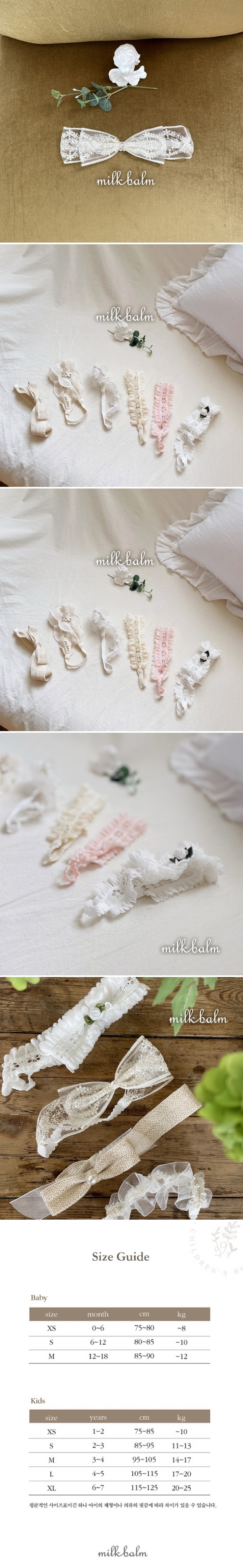 Milk Balm - Korean Baby Fashion - #babyoninstagram - Sophie Hair Band - 2