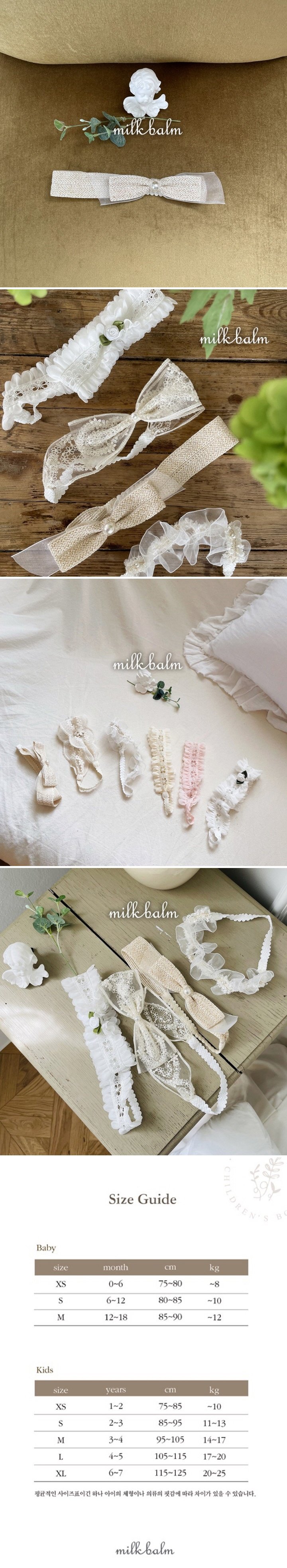 Milk Balm - Korean Baby Fashion - #babyoutfit - Lucy Hair Band - 2