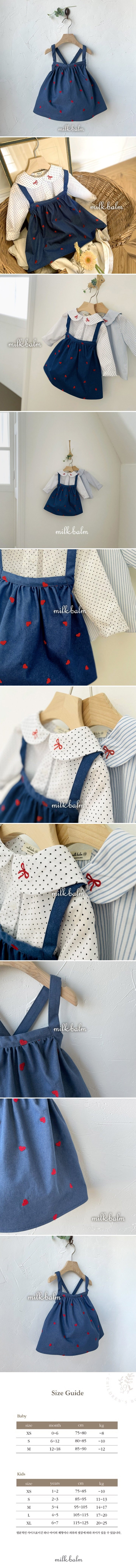 Milk Balm - Korean Children Fashion - #childofig - Heart Suspender Skirt - 2