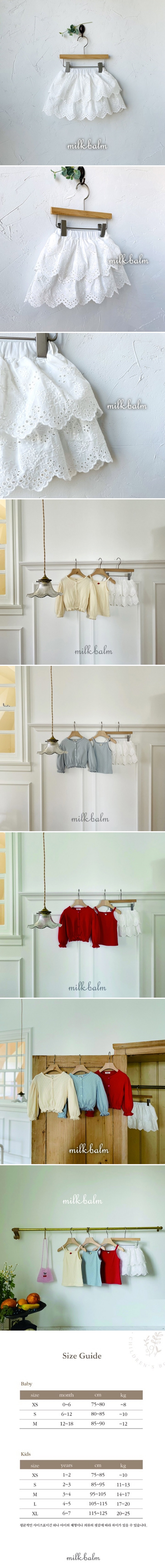 Milk Balm - Korean Children Fashion - #designkidswear - Lace Cancan Skirt - 2