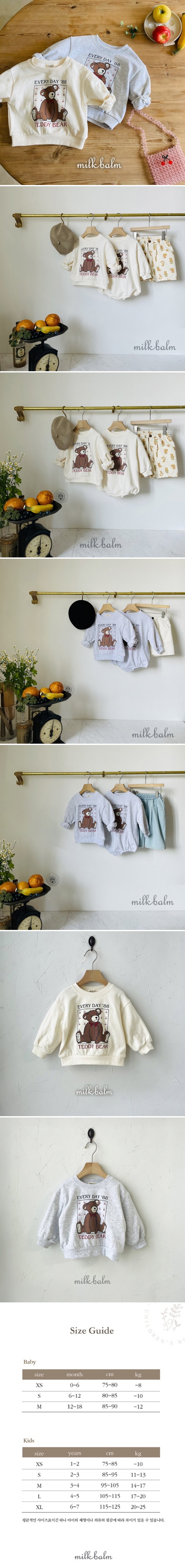 Milk Balm - Korean Children Fashion - #kidsstore - Teddy Bear Sweatshirts - 2