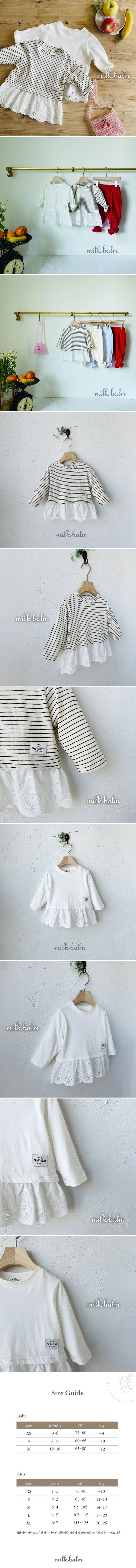 Milk Balm - Korean Children Fashion - #kidzfashiontrend - Milk Layered Tee - 2