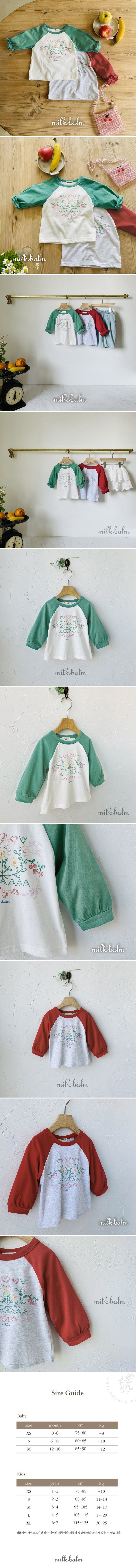 Milk Balm - Korean Children Fashion - #littlefashionista - Ivy Raglan Tee - 2