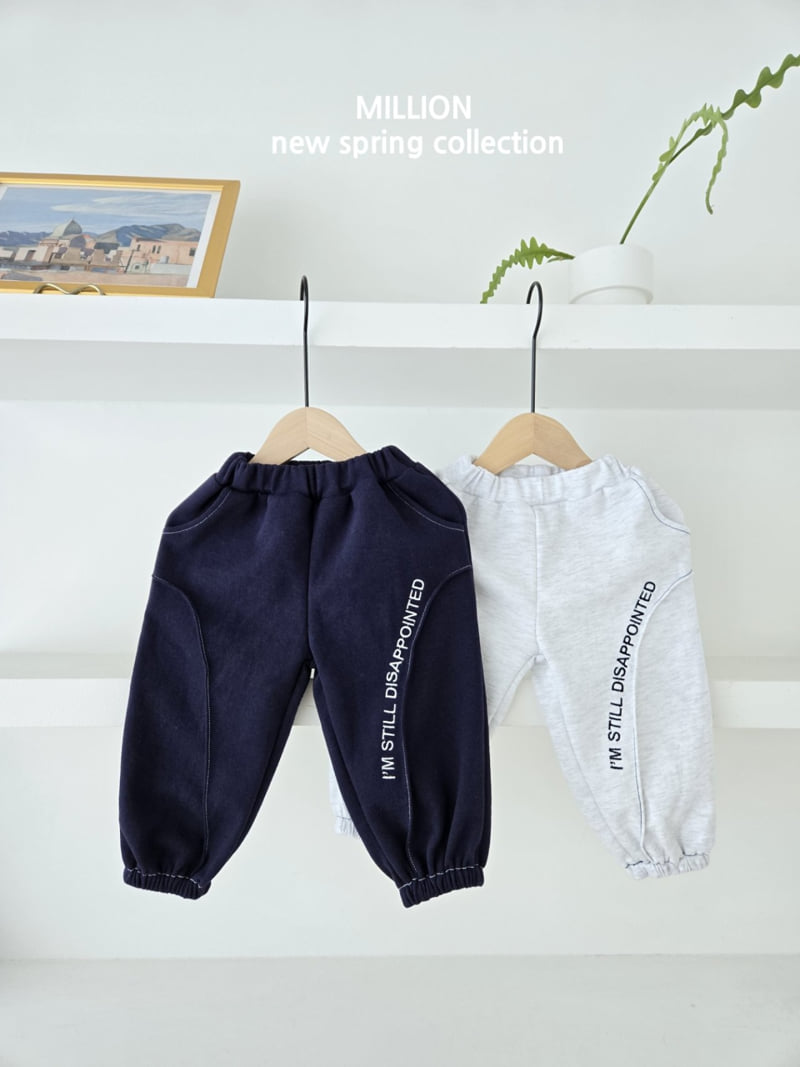 Million Dollar Baby - Korean Baby Fashion - #babyboutique - Pintuck Stitch Pants