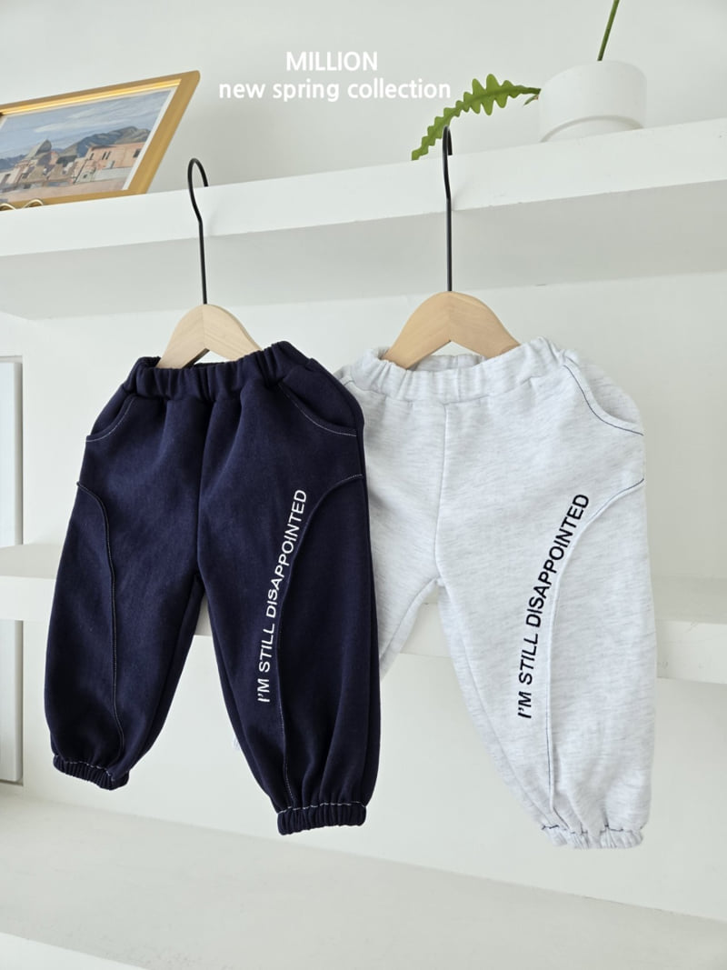 Million Dollar Baby - Korean Baby Fashion - #babyboutiqueclothing - Pintuck Stitch Pants - 4