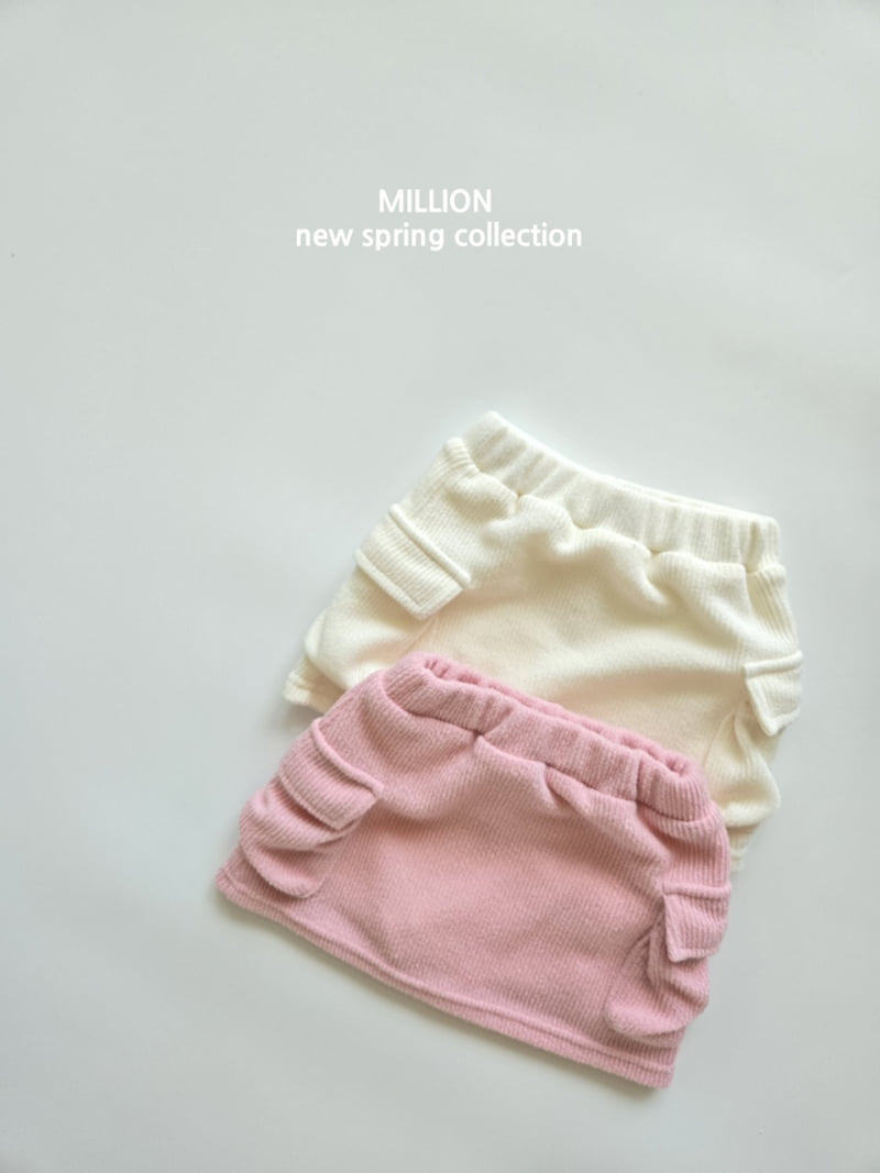 Million Dollar Baby - Korean Baby Fashion - #babyfashion - Cotton Cargo Skirt