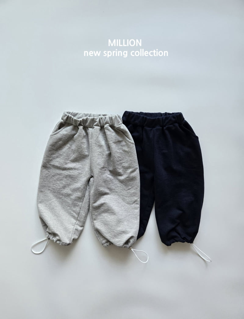 Million Dollar Baby - Korean Baby Fashion - #babyootd - Back Pocket String Pants - 7