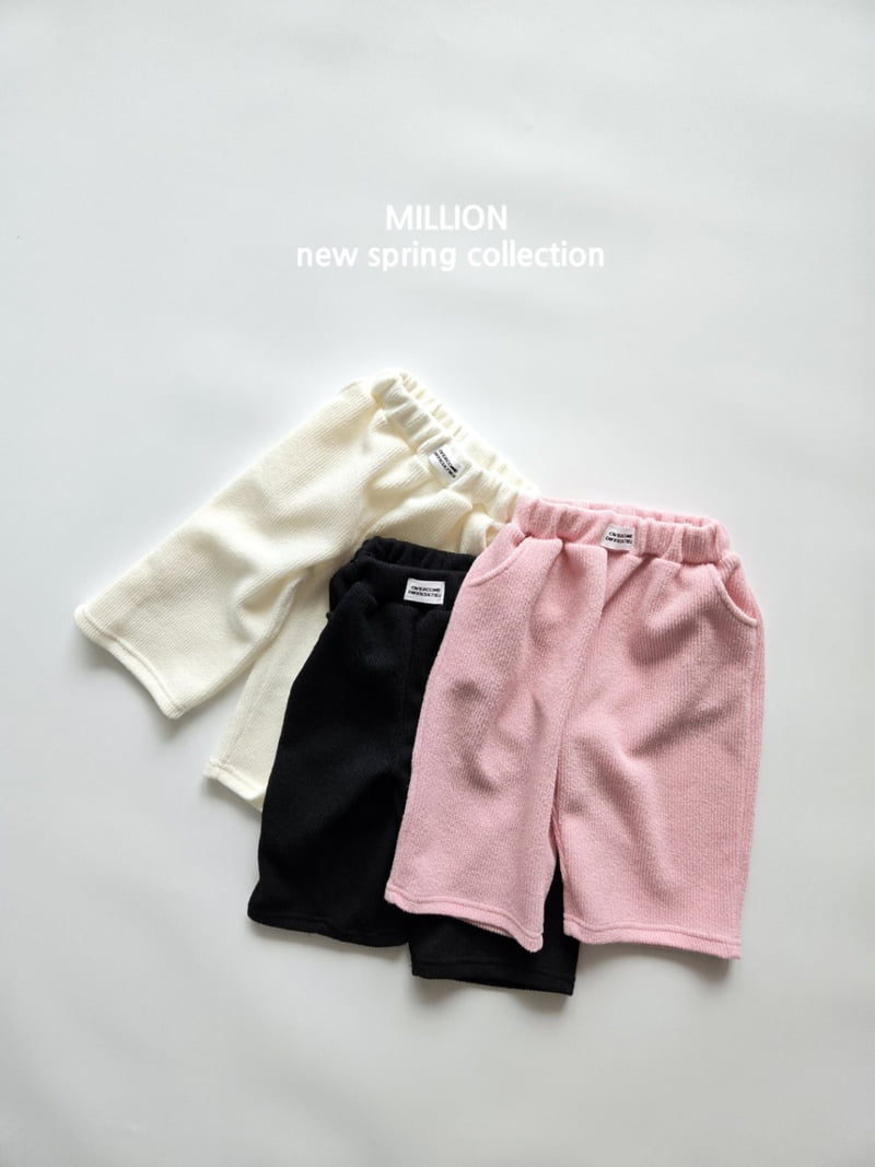 Million Dollar Baby - Korean Baby Fashion - #babywear - Soft Pants
