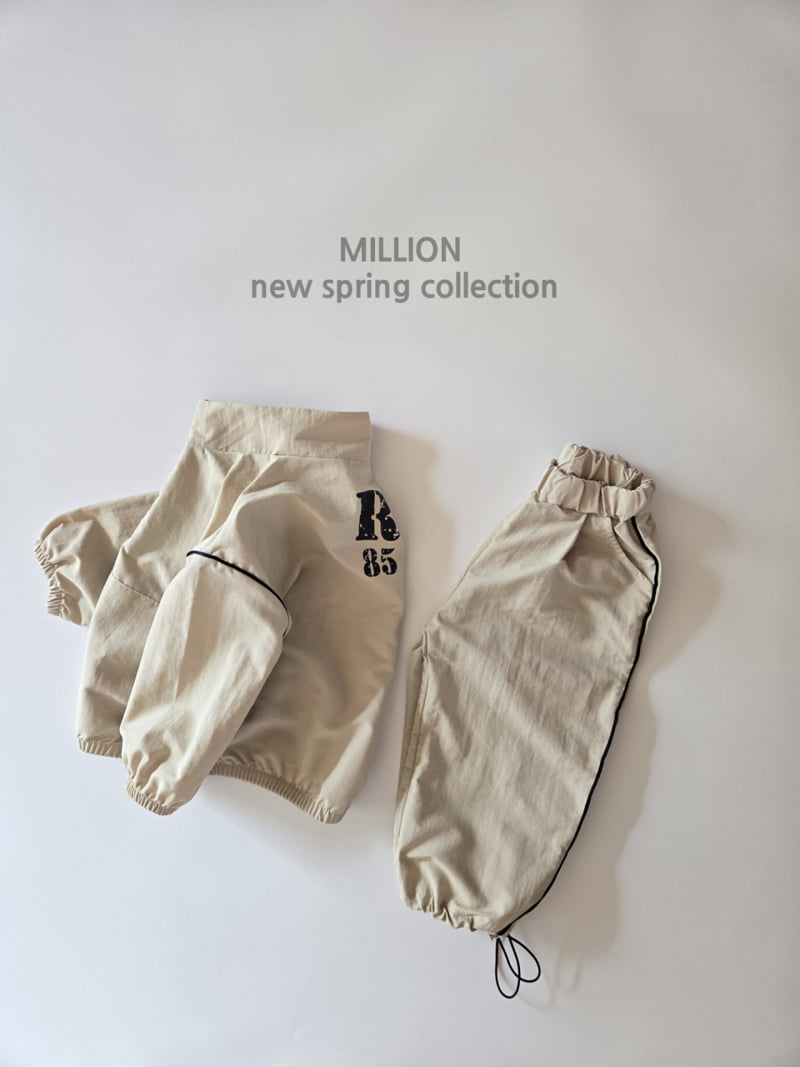 Million Dollar Baby - Korean Children Fashion - #discoveringself - Line Anorak Pants Set - 12
