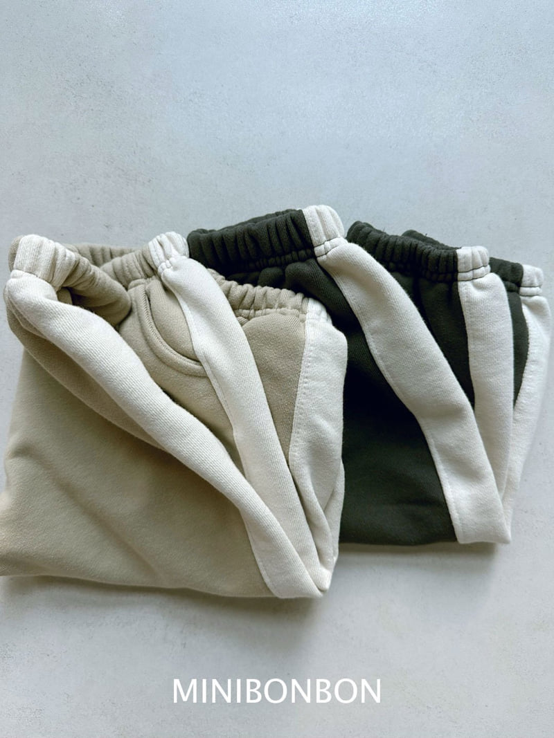 Mini Bongbong - Korean Children Fashion - #Kfashion4kids - Ground Track Pants - 3