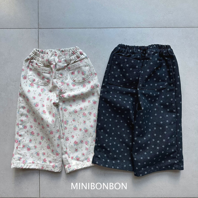 Mini Bongbong - Korean Children Fashion - #childofig - Individual Pants - 2