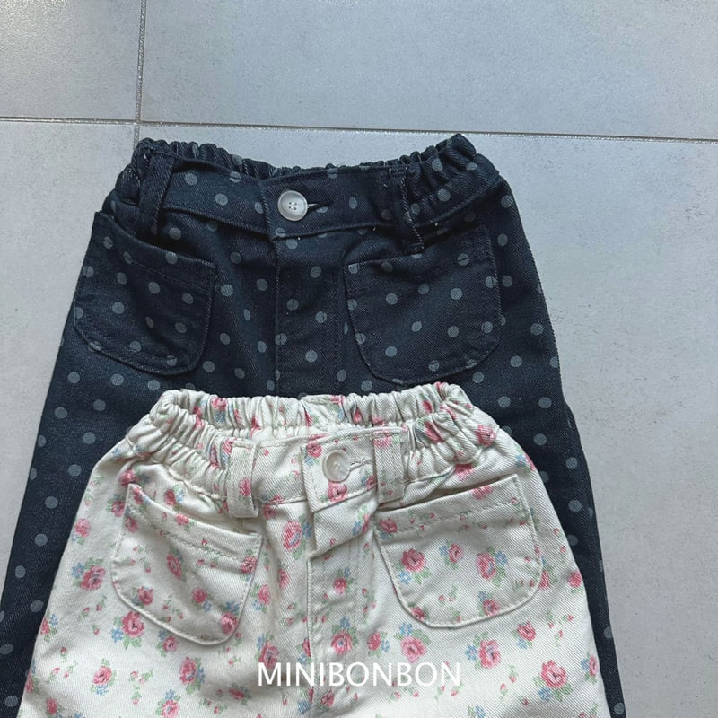 Mini Bongbong - Korean Children Fashion - #childofig - Individual Pants - 3