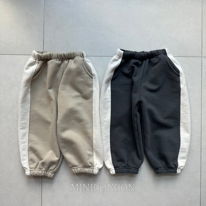 Mini Bongbong - Korean Children Fashion - #designkidswear - Ground Track Pants