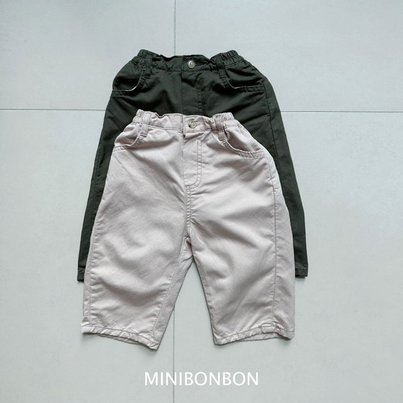 Mini Bongbong - Korean Children Fashion - #designkidswear - Study Pants - 2