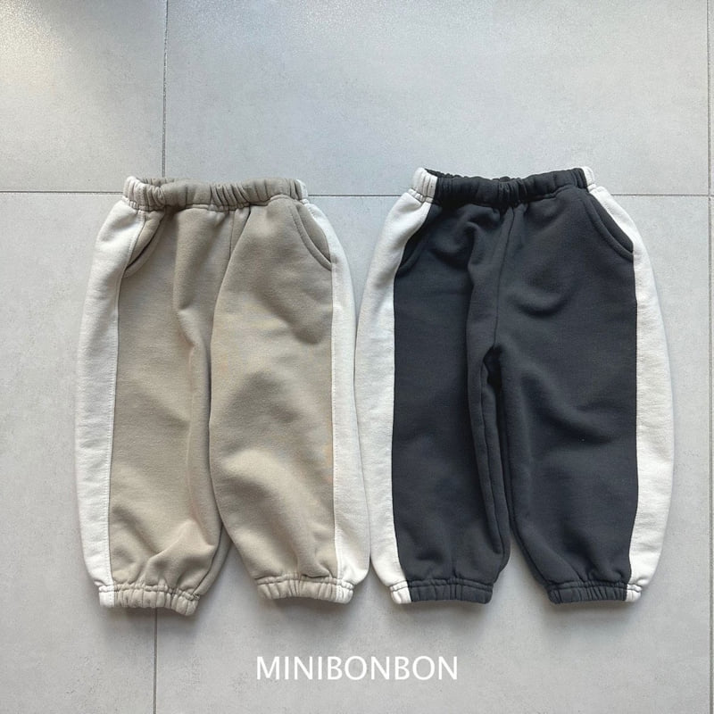Mini Bongbong - Korean Children Fashion - #kidzfashiontrend - Ground Track Pants - 2