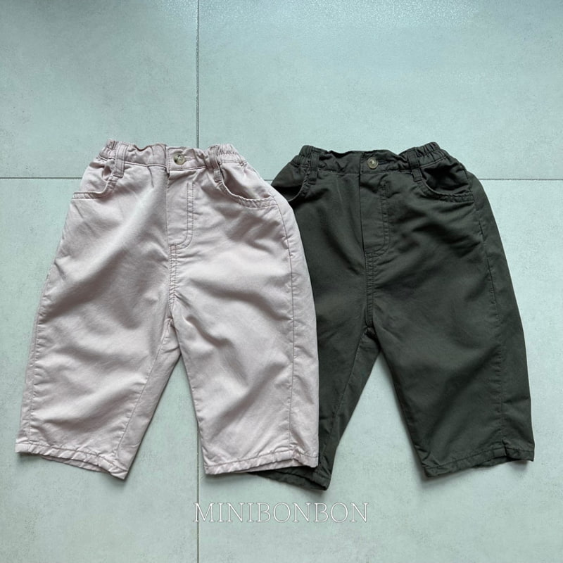 Mini Bongbong - Korean Children Fashion - #littlefashionista - Sturd Pants