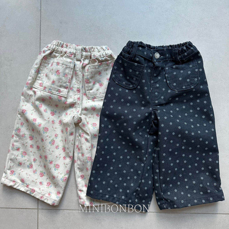 Mini Bongbong - Korean Children Fashion - #prettylittlegirls - Individual Pants