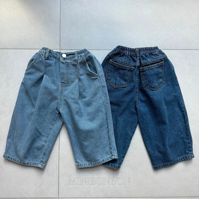 Mini Bongbong - Korean Women Fashion - #shopsmall - Mom Pintuck Denim Pants