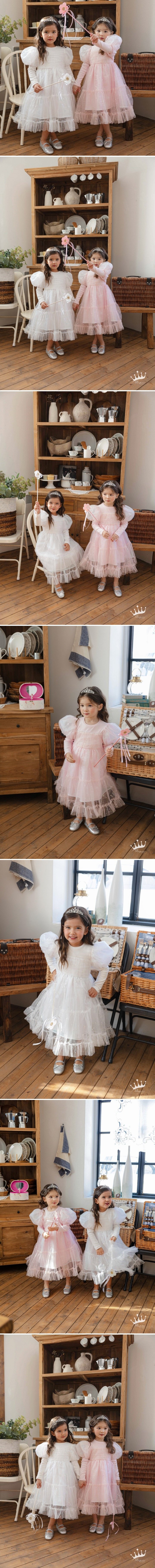 Mini Recipe - Korean Children Fashion - #Kfashion4kids - Spring Flower Magic Stick