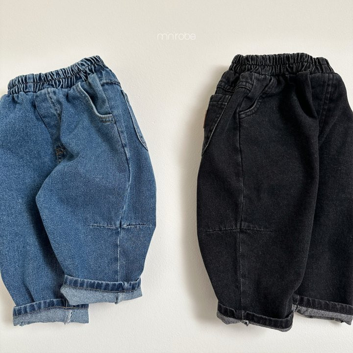 Mini Robe - Korean Baby Fashion - #babyfashion - Dart Denim Pants - 2