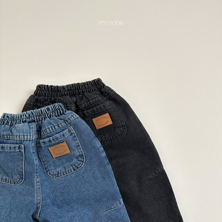 Mini Robe - Korean Baby Fashion - #babyfever - Dart Denim Pants - 3