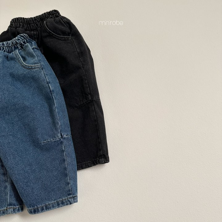 Mini Robe - Korean Baby Fashion - #babyfever - Dart Denim Pants - 4