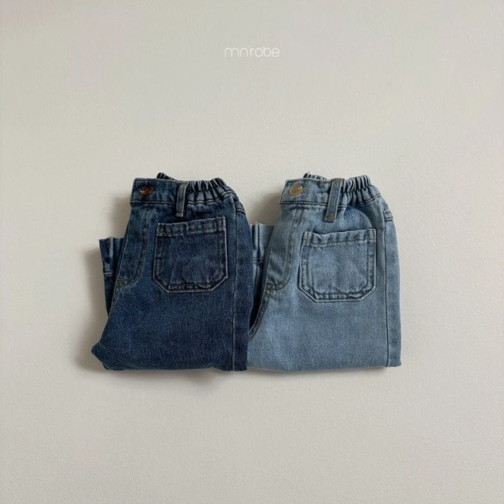 Mini Robe - Korean Baby Fashion - #babylifestyle - Pocket Denim Pants - 2