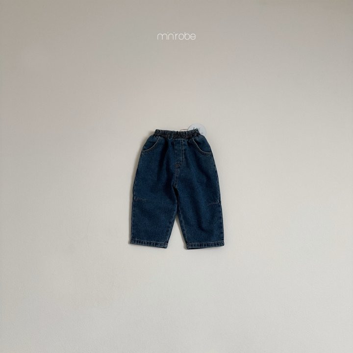 Mini Robe - Korean Baby Fashion - #babyoninstagram - Dart Denim Pants - 6