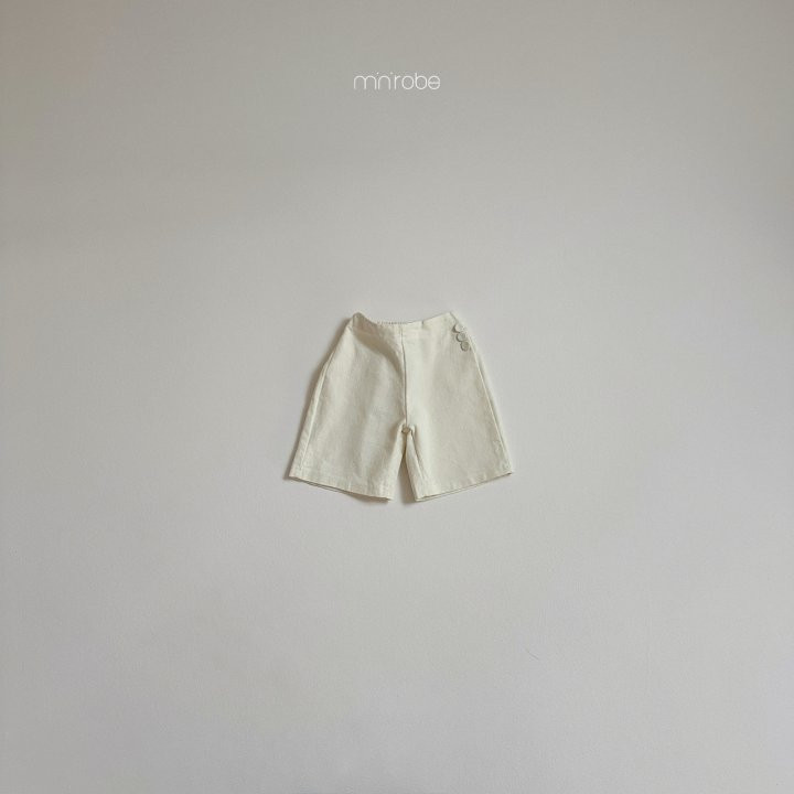 Mini Robe - Korean Baby Fashion - #babyootd - Eve Pants - 5