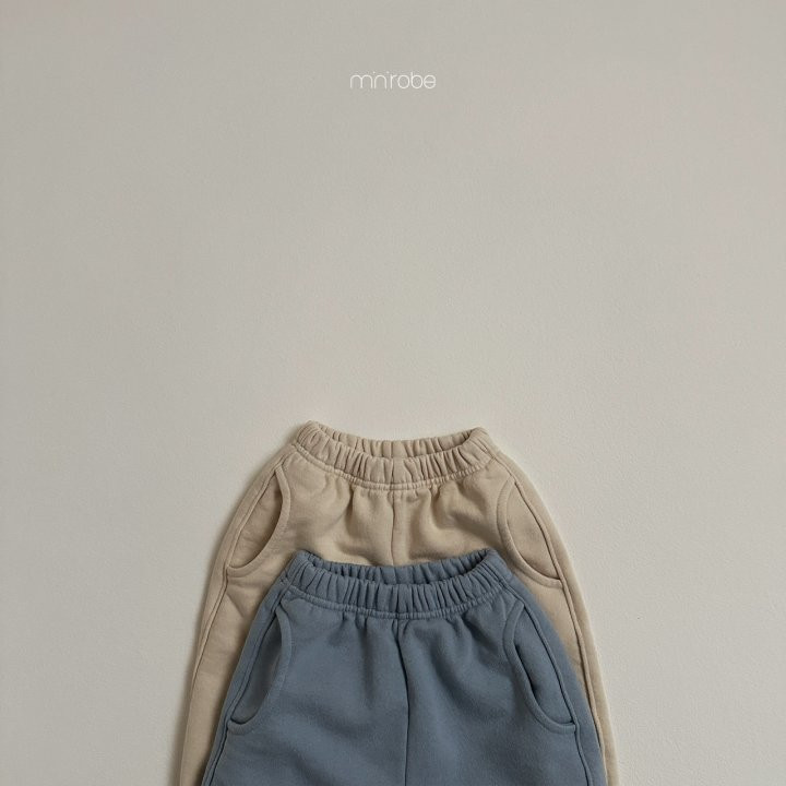 Mini Robe - Korean Baby Fashion - #babywear - Lulu Jogger Pants - 2