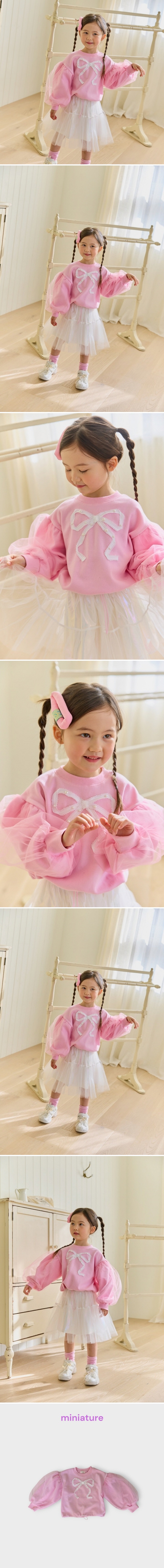 Miniature - Korean Children Fashion - #childofig - Chuchu Mesh Tee