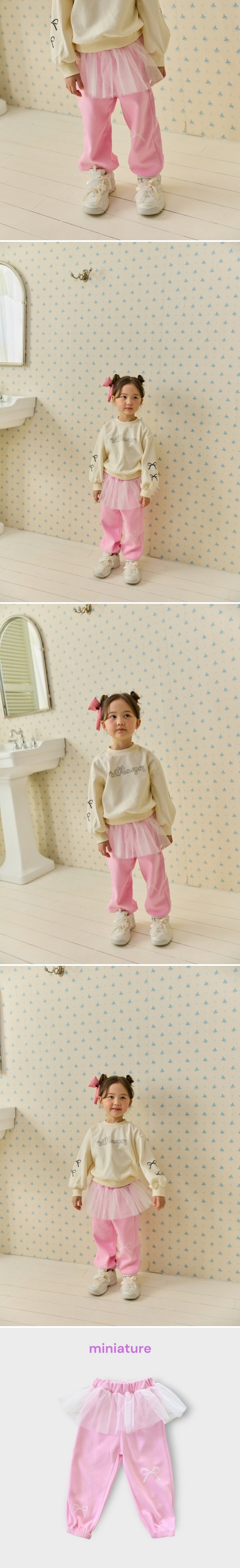 Miniature - Korean Children Fashion - #discoveringself - Nana Jogger Pants