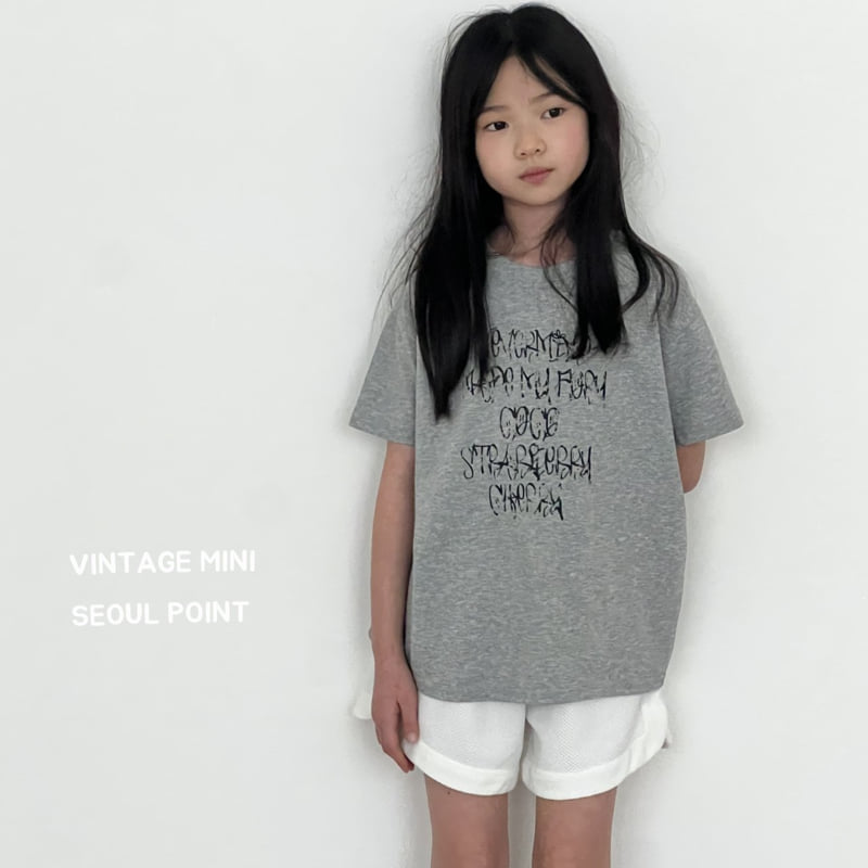 Minipoint - Korean Children Fashion - #Kfashion4kids - Cushion Shorts - 7