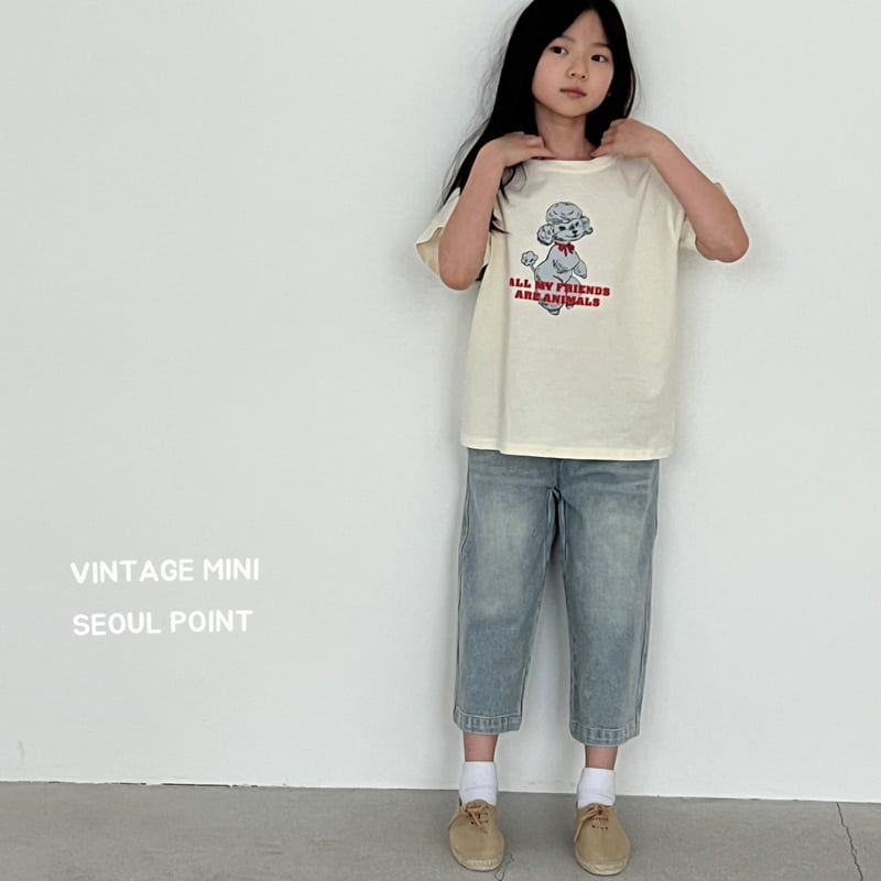 Minipoint - Korean Children Fashion - #childofig - Poodle Puppy Tee - 9
