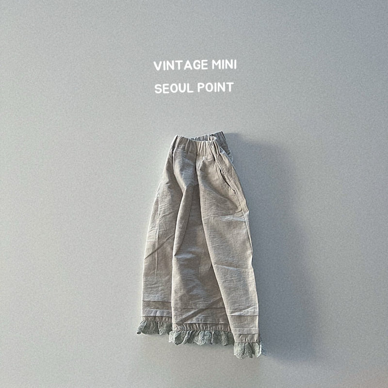 Minipoint - Korean Children Fashion - #childofig - Lace Pleated Wide Pants